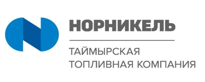 Таймырская топливная компания